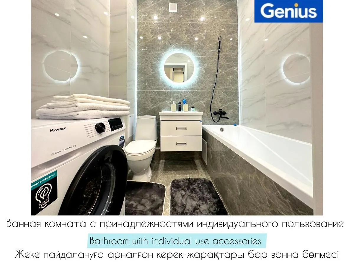 أستانا Luxary Alma Park Apartment